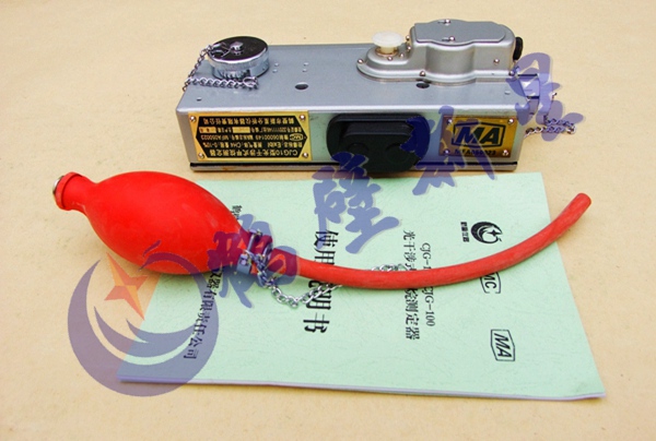 光干涉式甲烷测定器