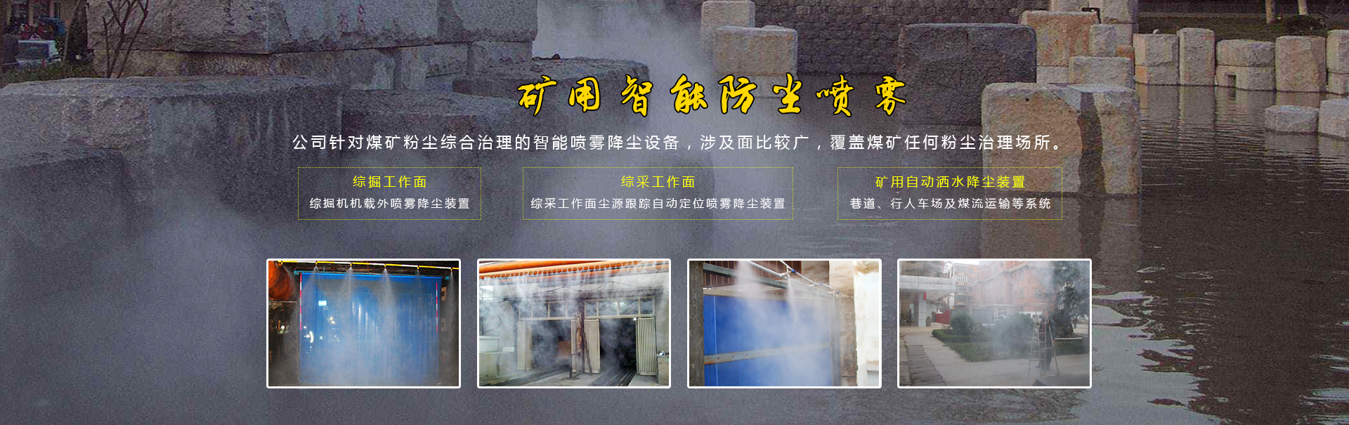 鹤壁市新星分析仪器有限责任公司